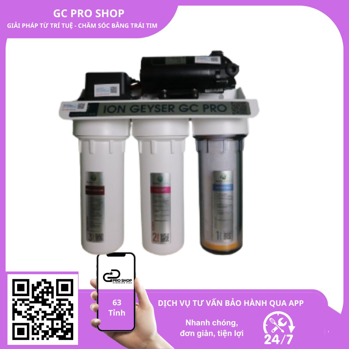 Tiền điện phân